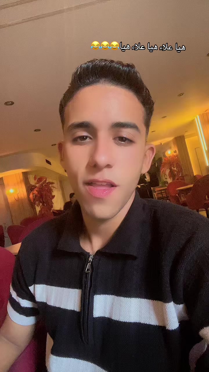 @الطيار المشهور✈️
