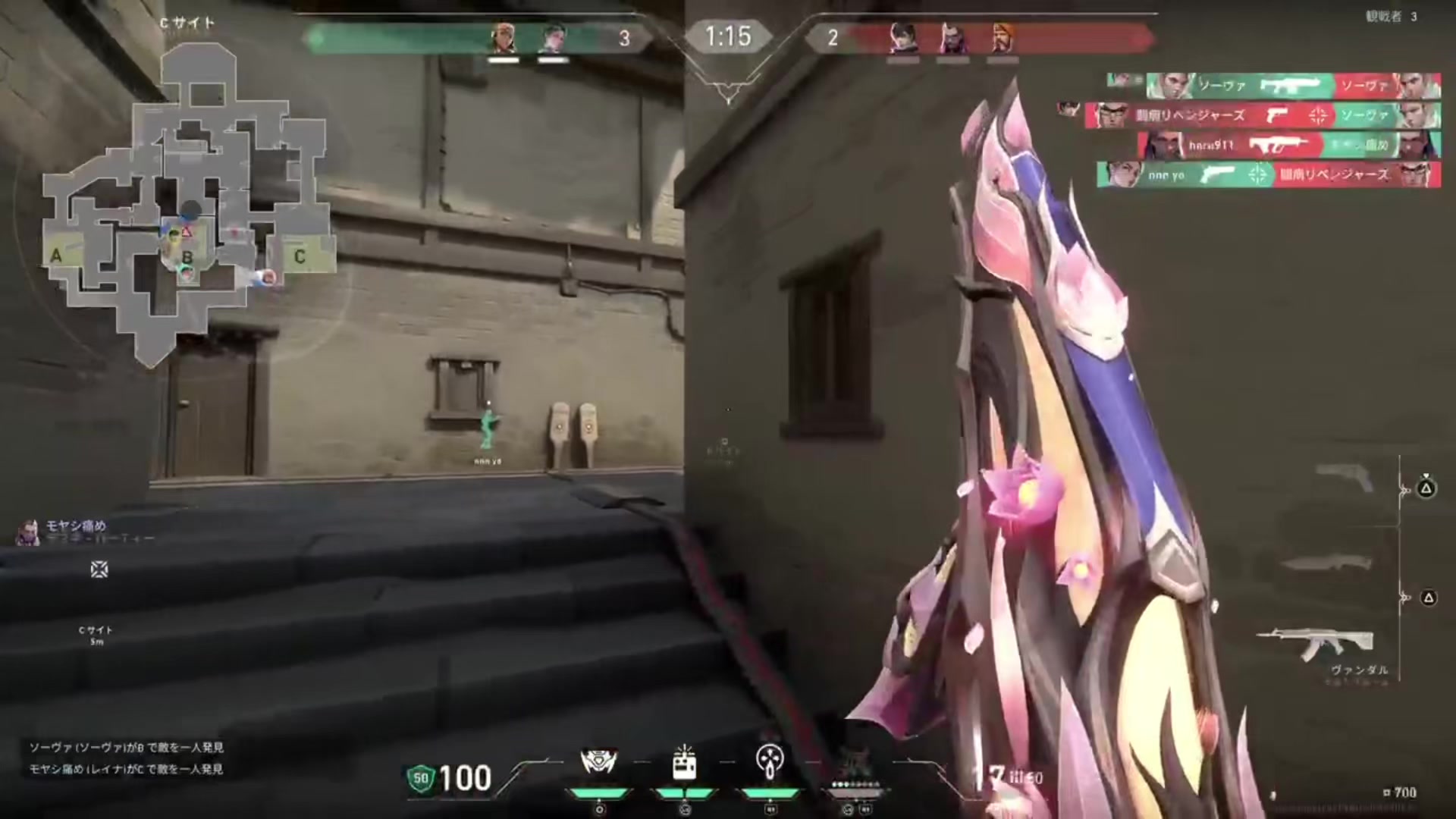 @OwO