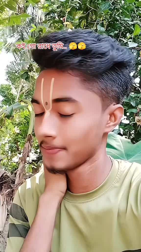 @❤️🄲🅄🅃🄴 🄱🄾🅈❤️