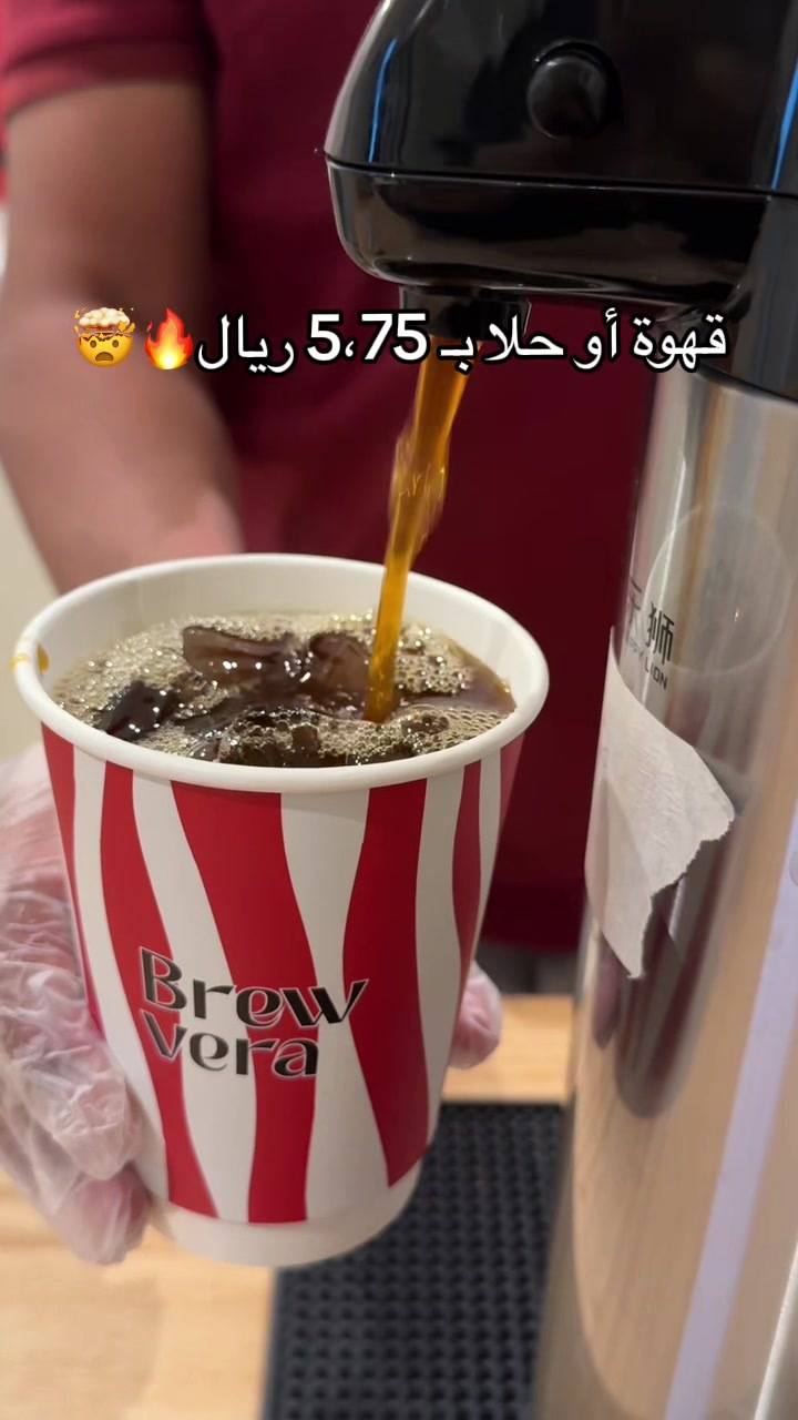 @رونـا🌟 مرخصة إعلاميا
