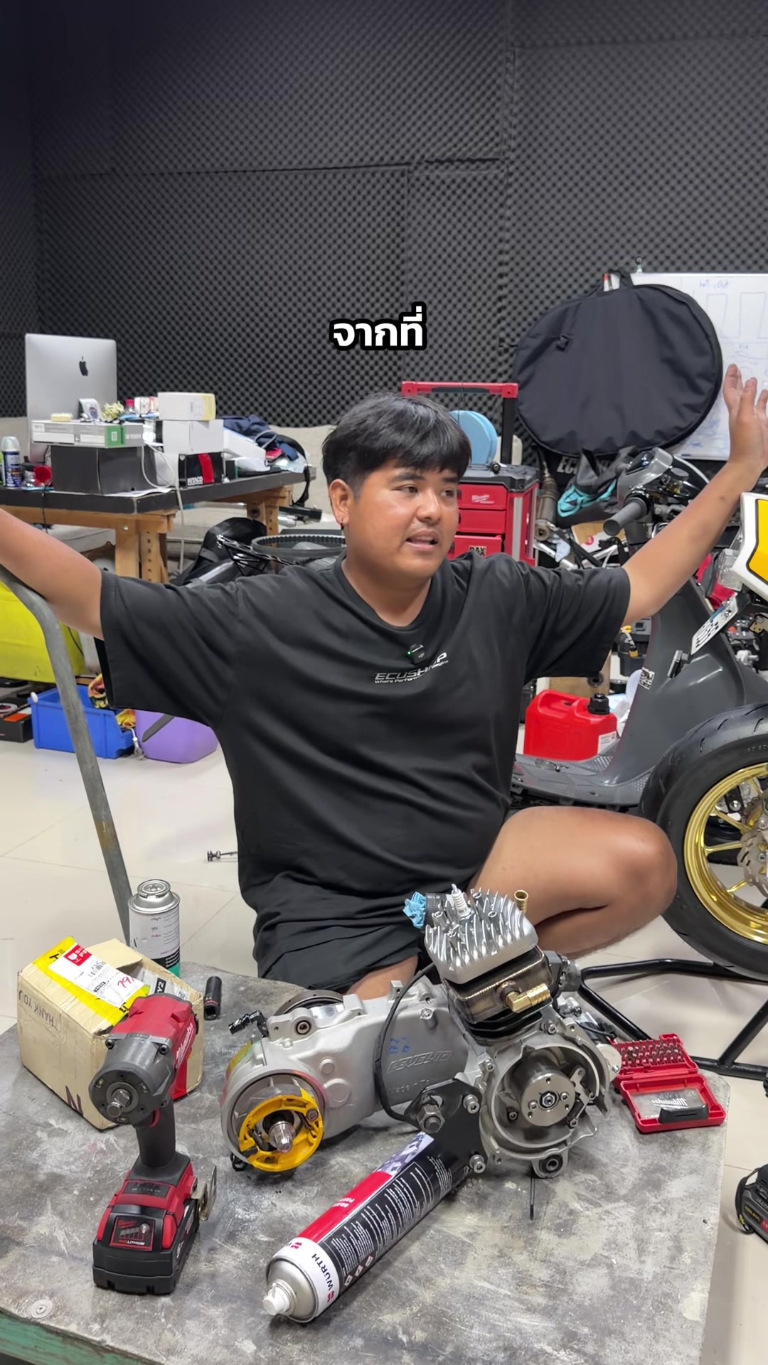 @BASS ECUSHOP TUNER