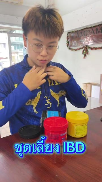 @Pang Adminlampam