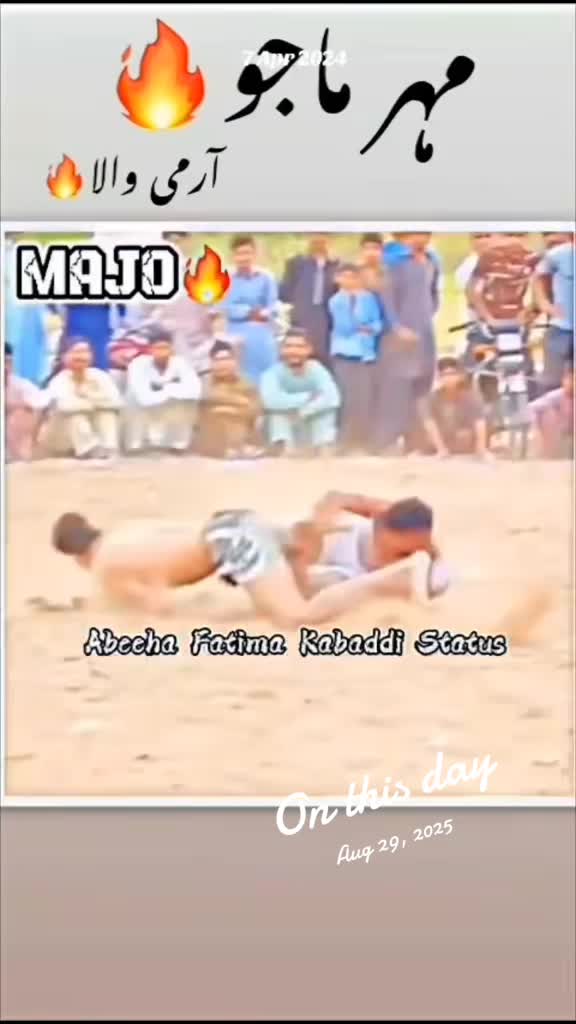 @️ mehar majid 55/4r🤼🤼♂️