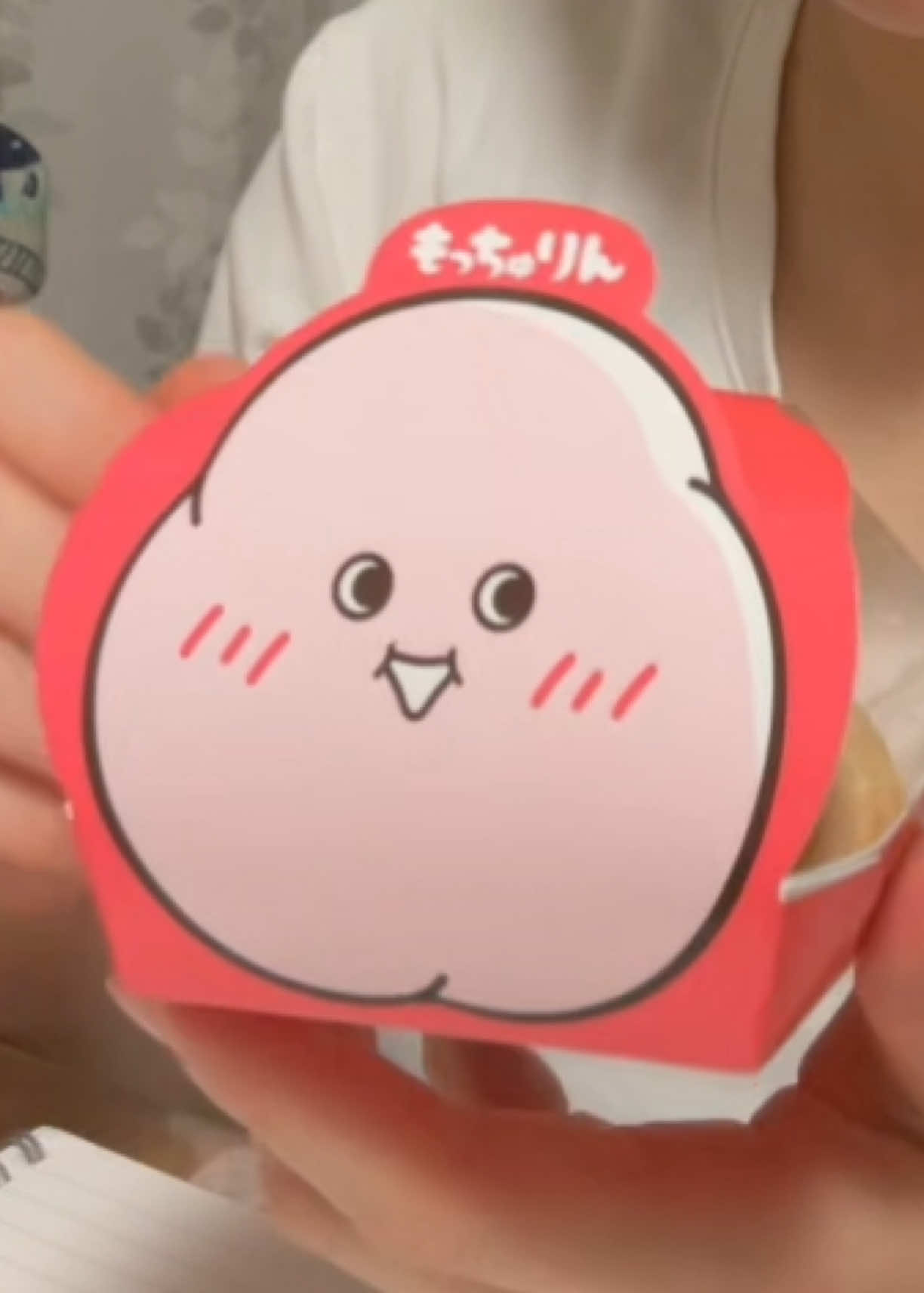 @はっぴーべーかりん