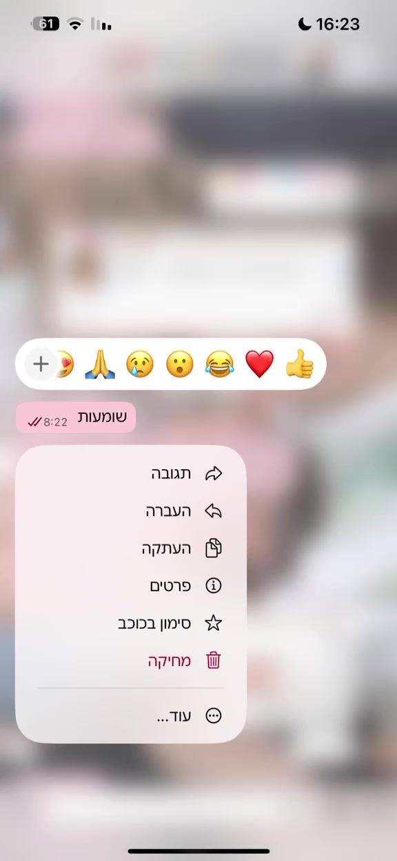 @๐งธ๐ธ•๐๐๐ช๐ต๐ช•๐ธ๐งธ