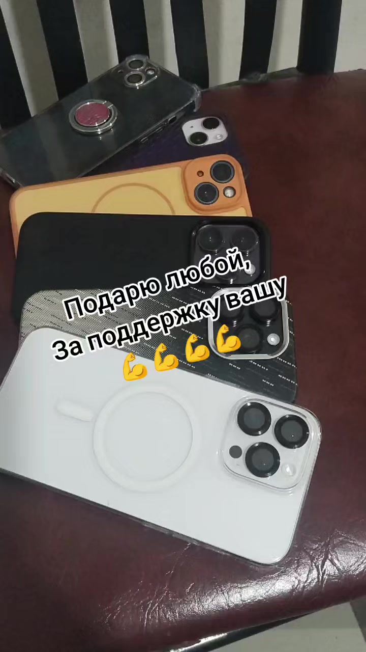 @Тахира