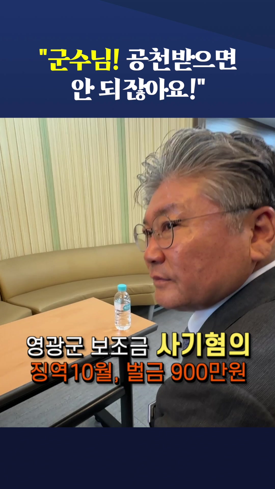 @뉴탐사