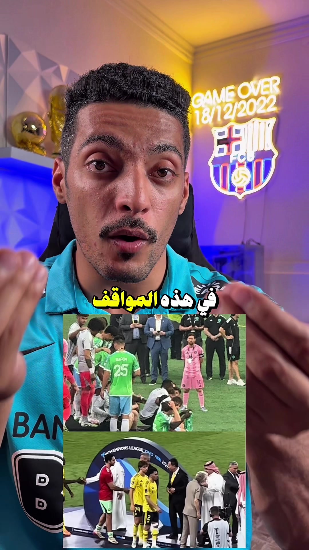 @⚽️حسين الحسن\Hussain Alhasan⚽️