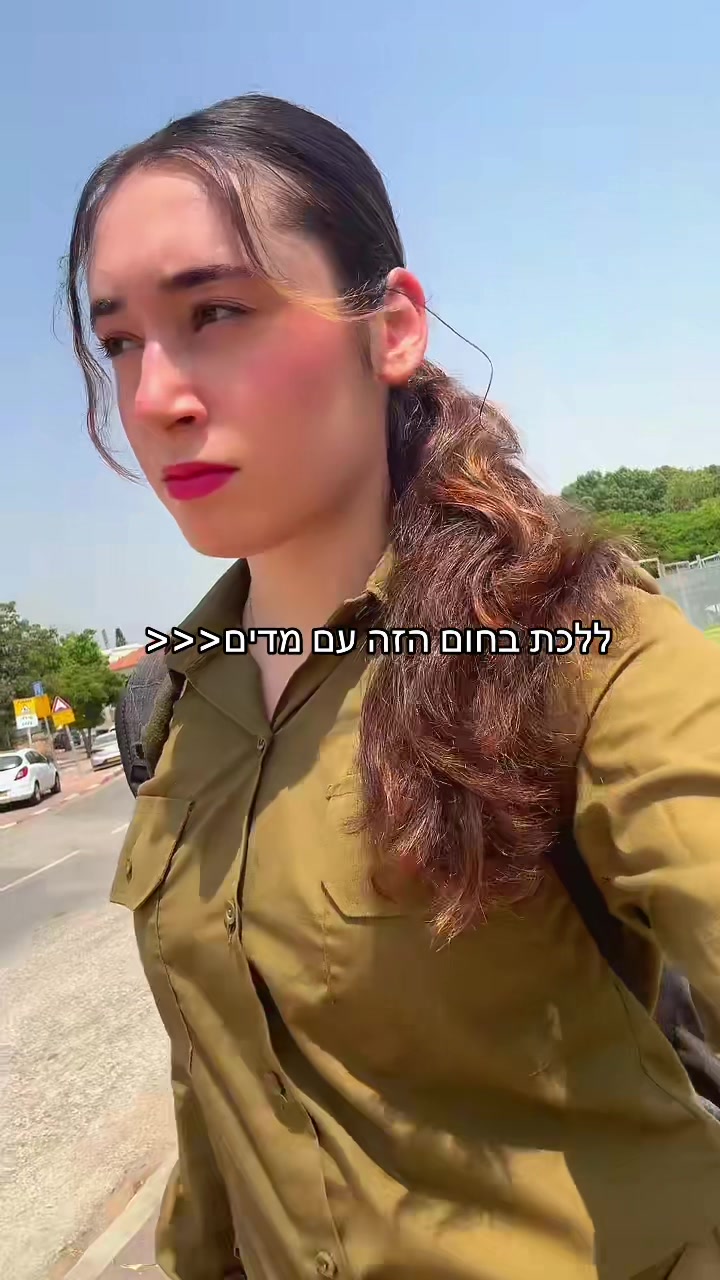 @Roni