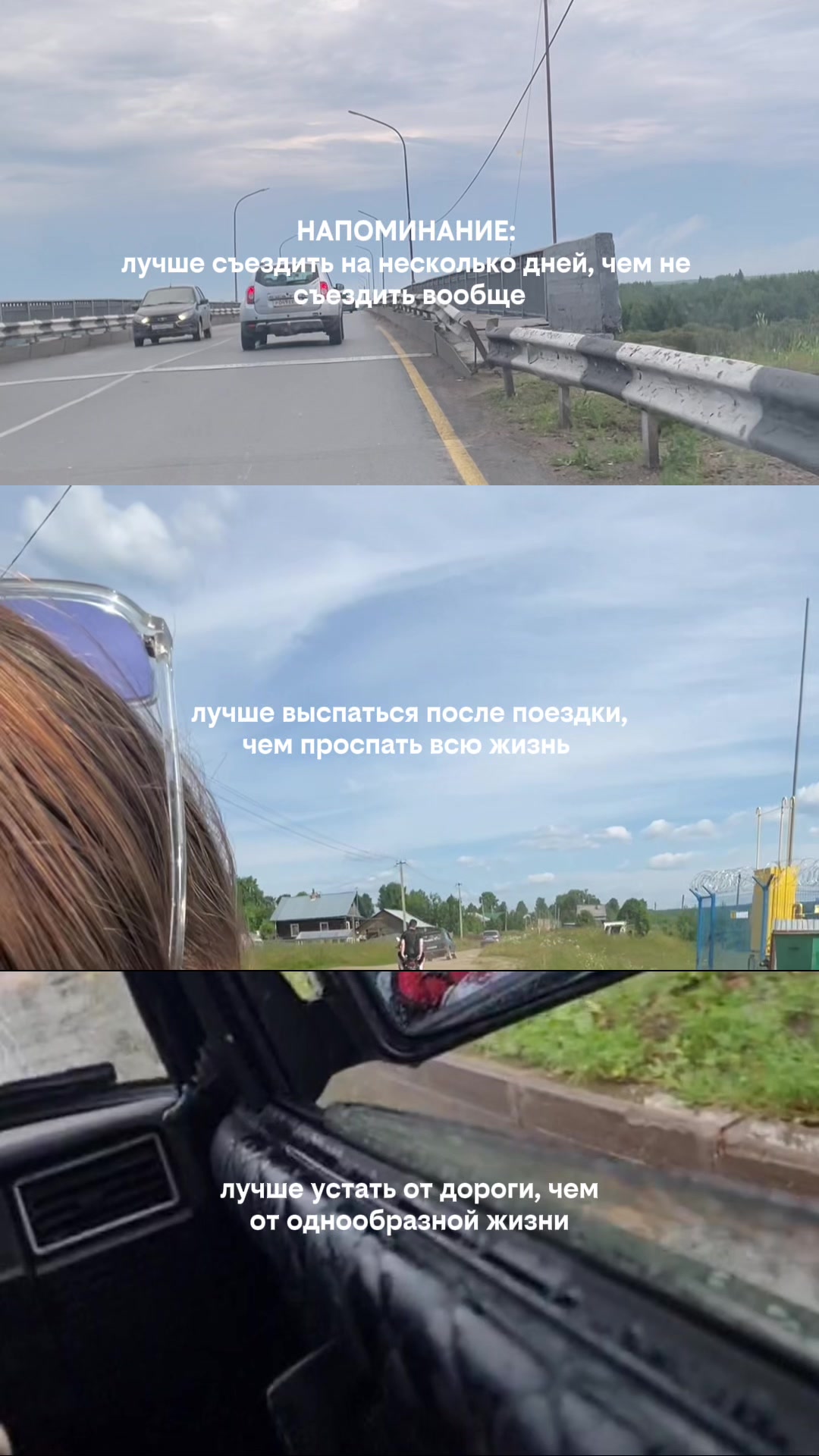 @Надежда