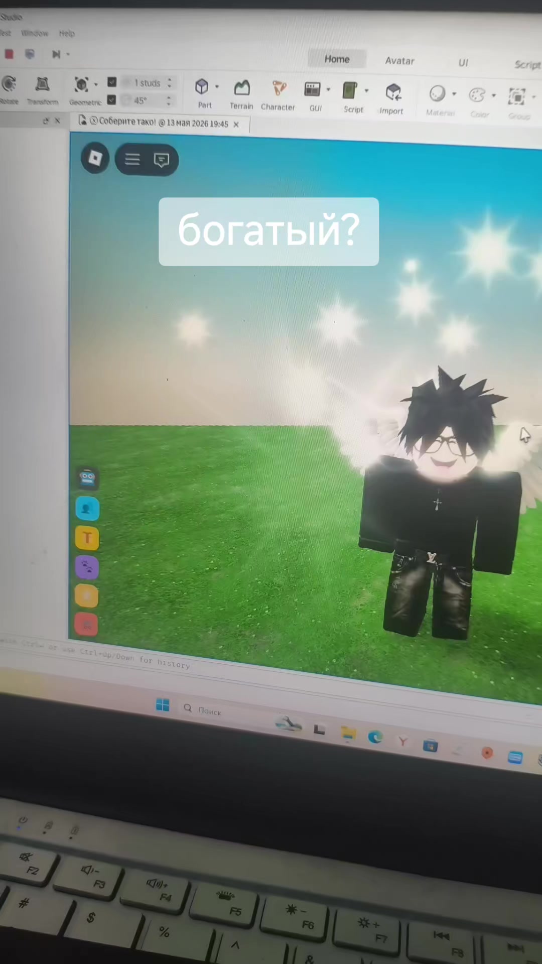 @Seras