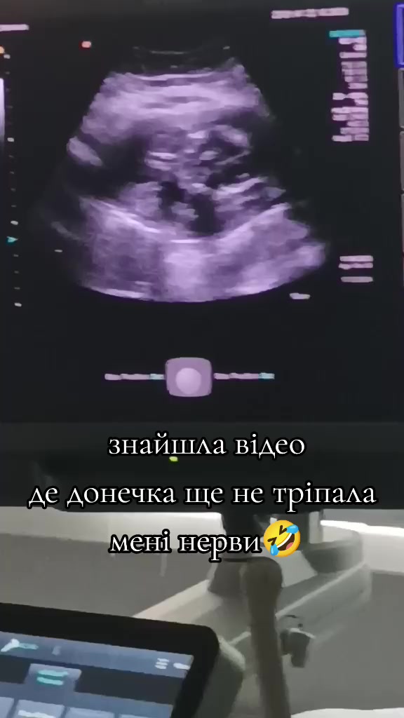 @Олена Валеріївна 💛💙