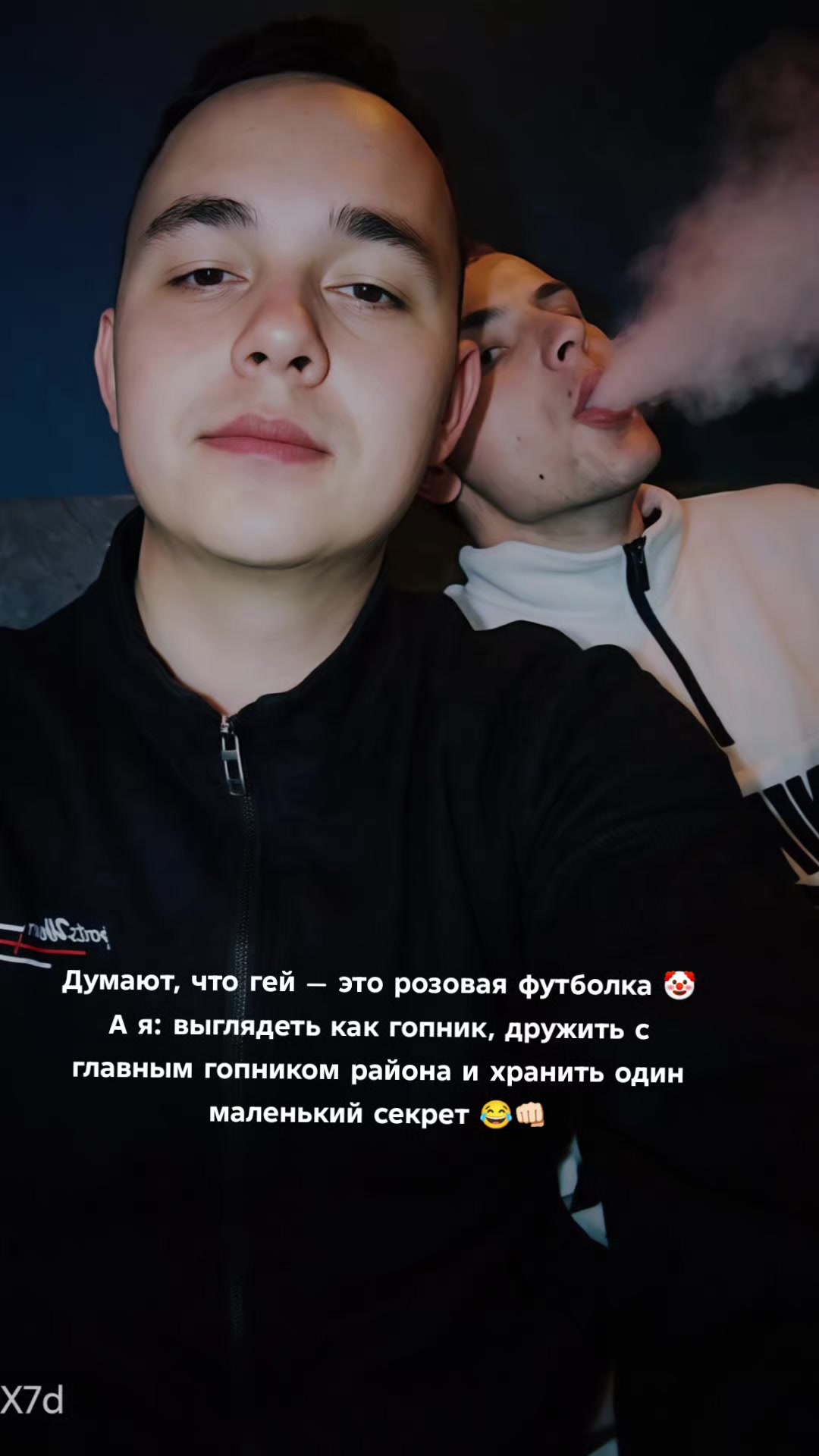 @Рамиль 🇺🇸