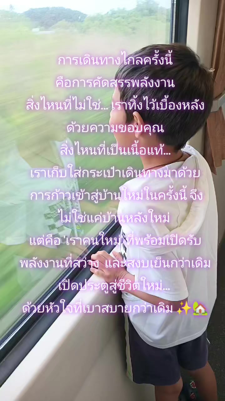 @Inner Wisdom8