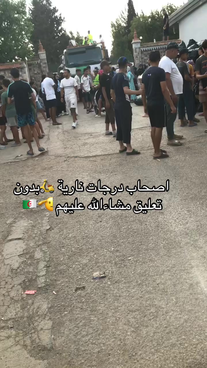 @im&auml;d b&ntilde;s 🎩🥂