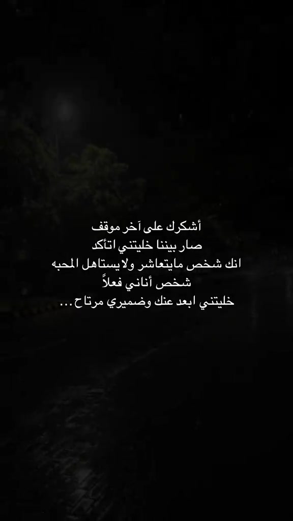 @حجازي