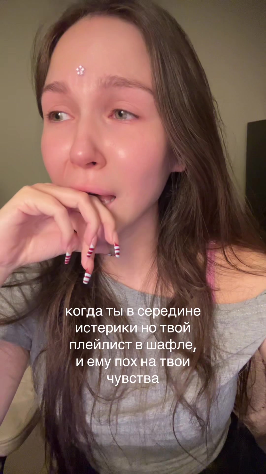 @тгк: милкшейк край бэйби
