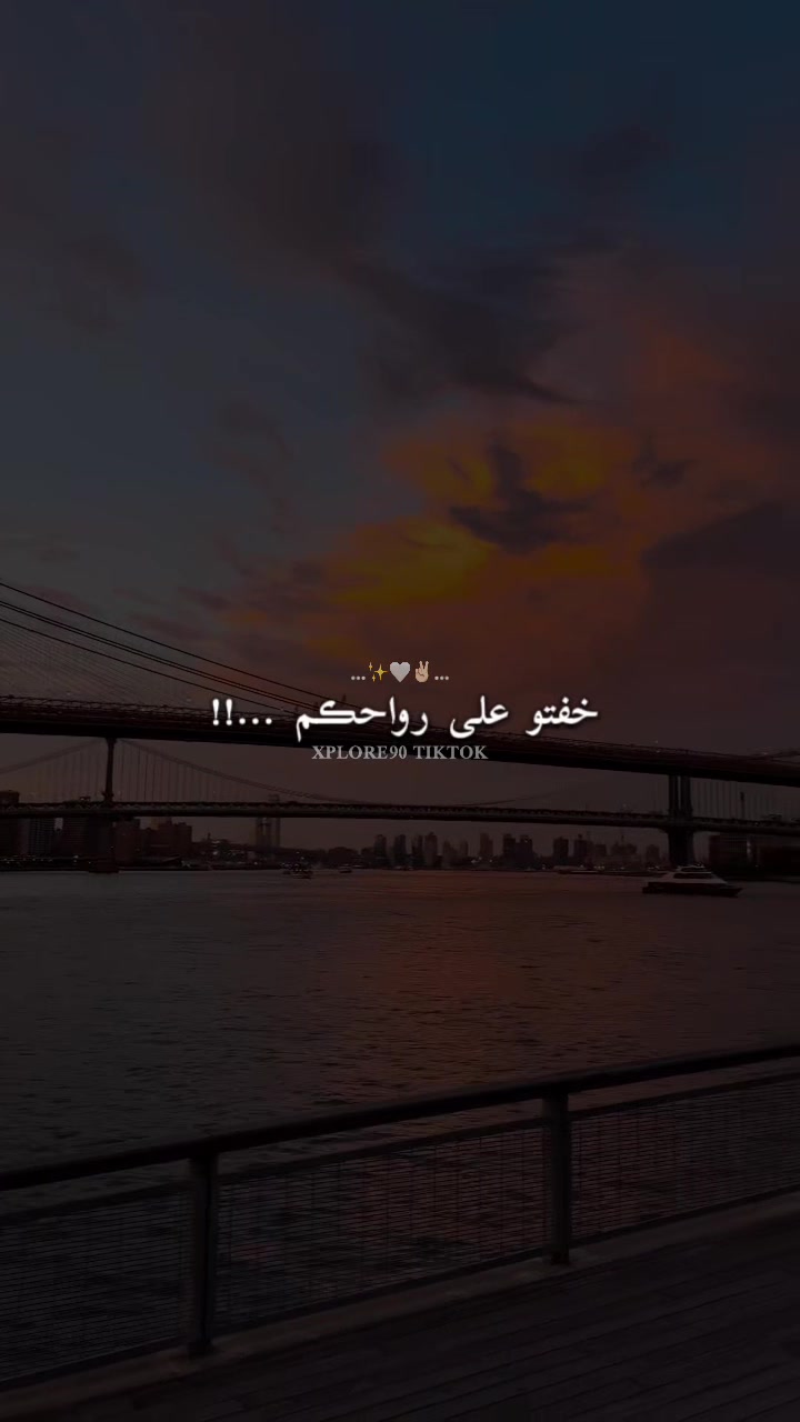 @explore