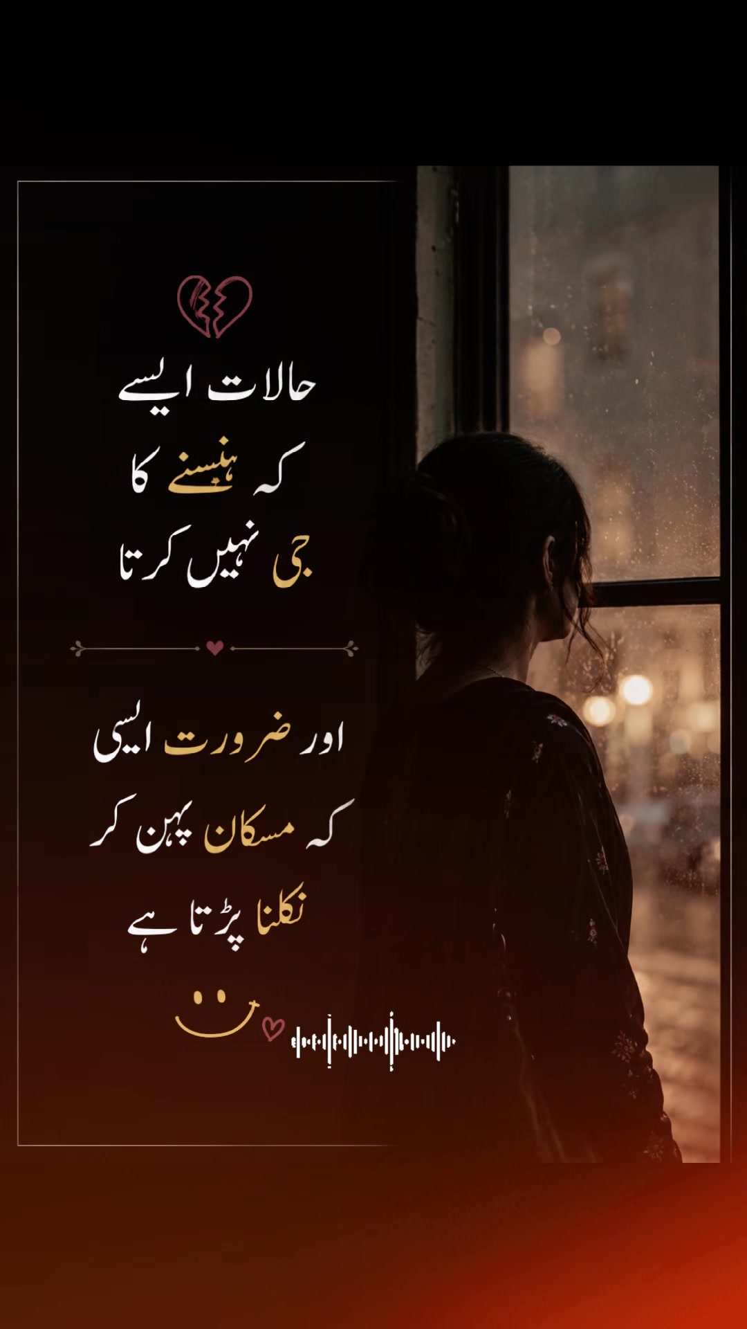@Dr. EK... 😊