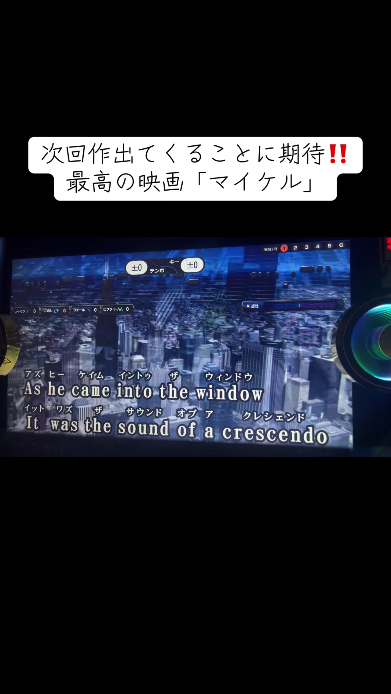 @マル【男子高校生が歌ってみた】