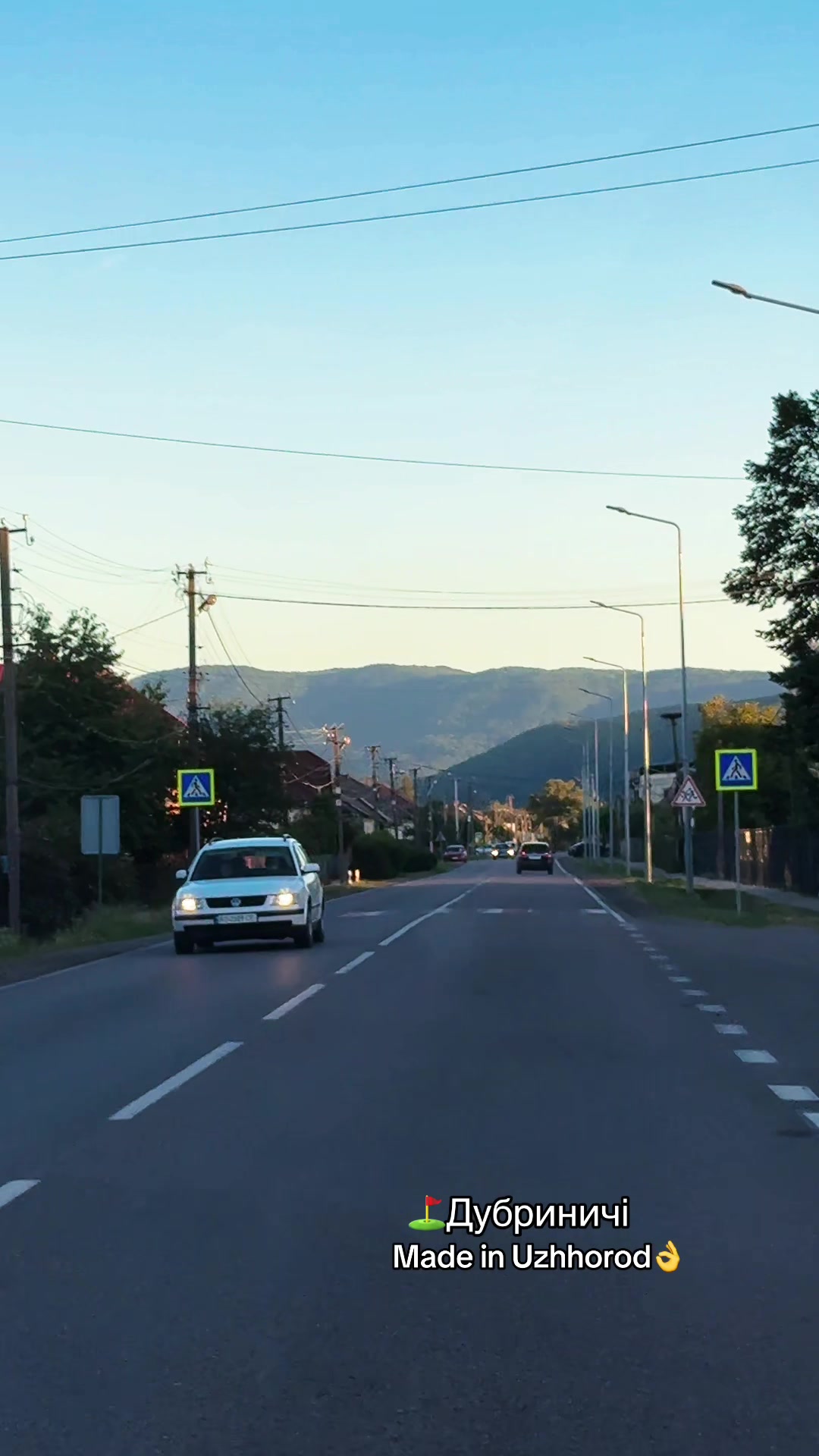 @Made in Uzhhorod