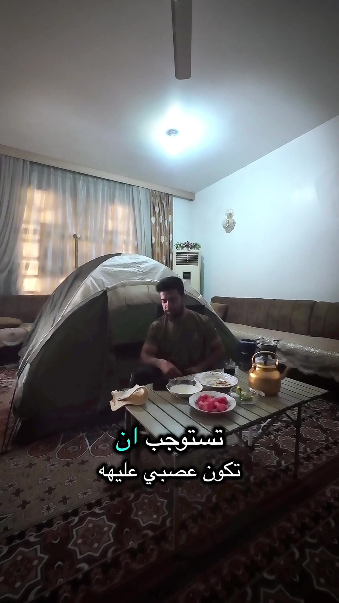 @عباس جاسم
