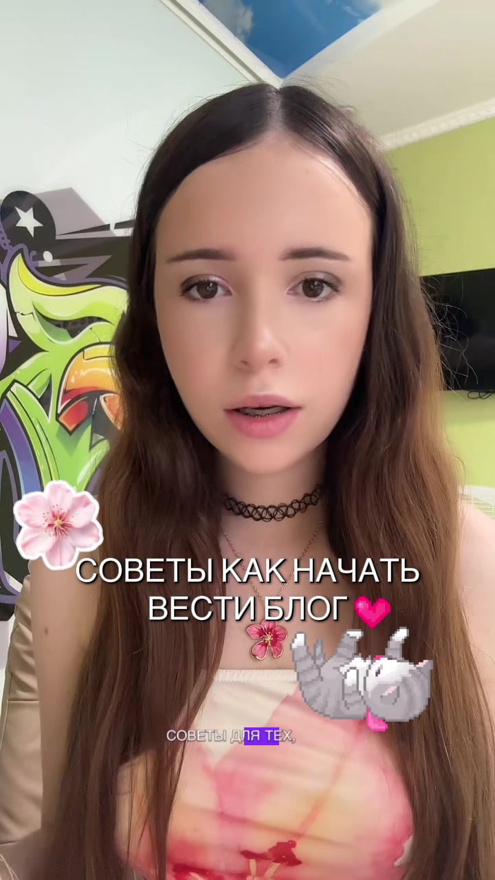 @лунная