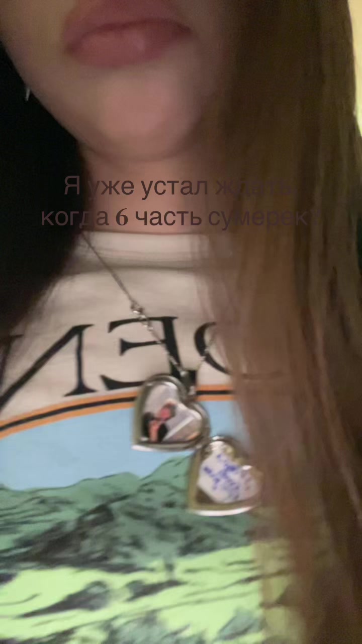 @вачваря