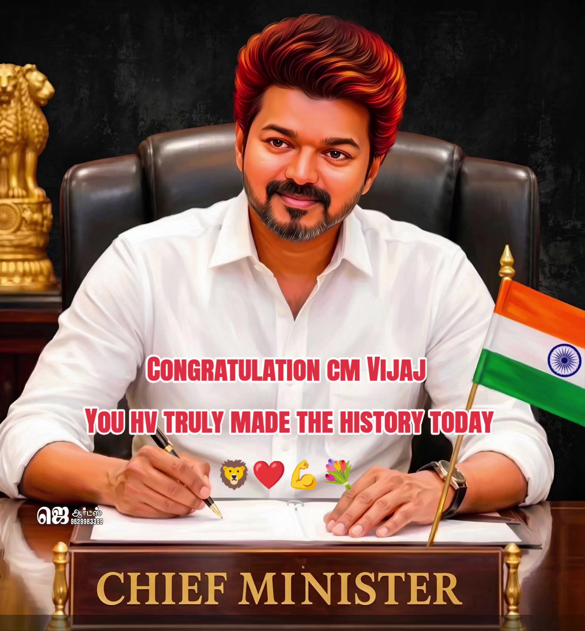 @❣️தனிமையே போதும்❣️