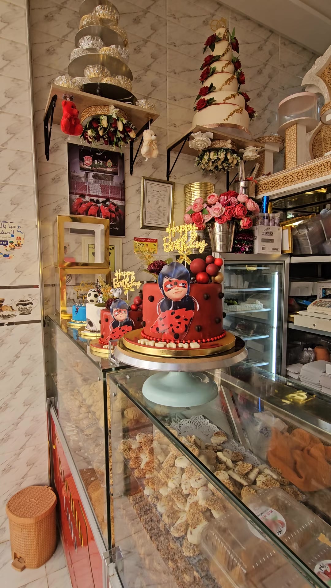 @Rachid Chef
