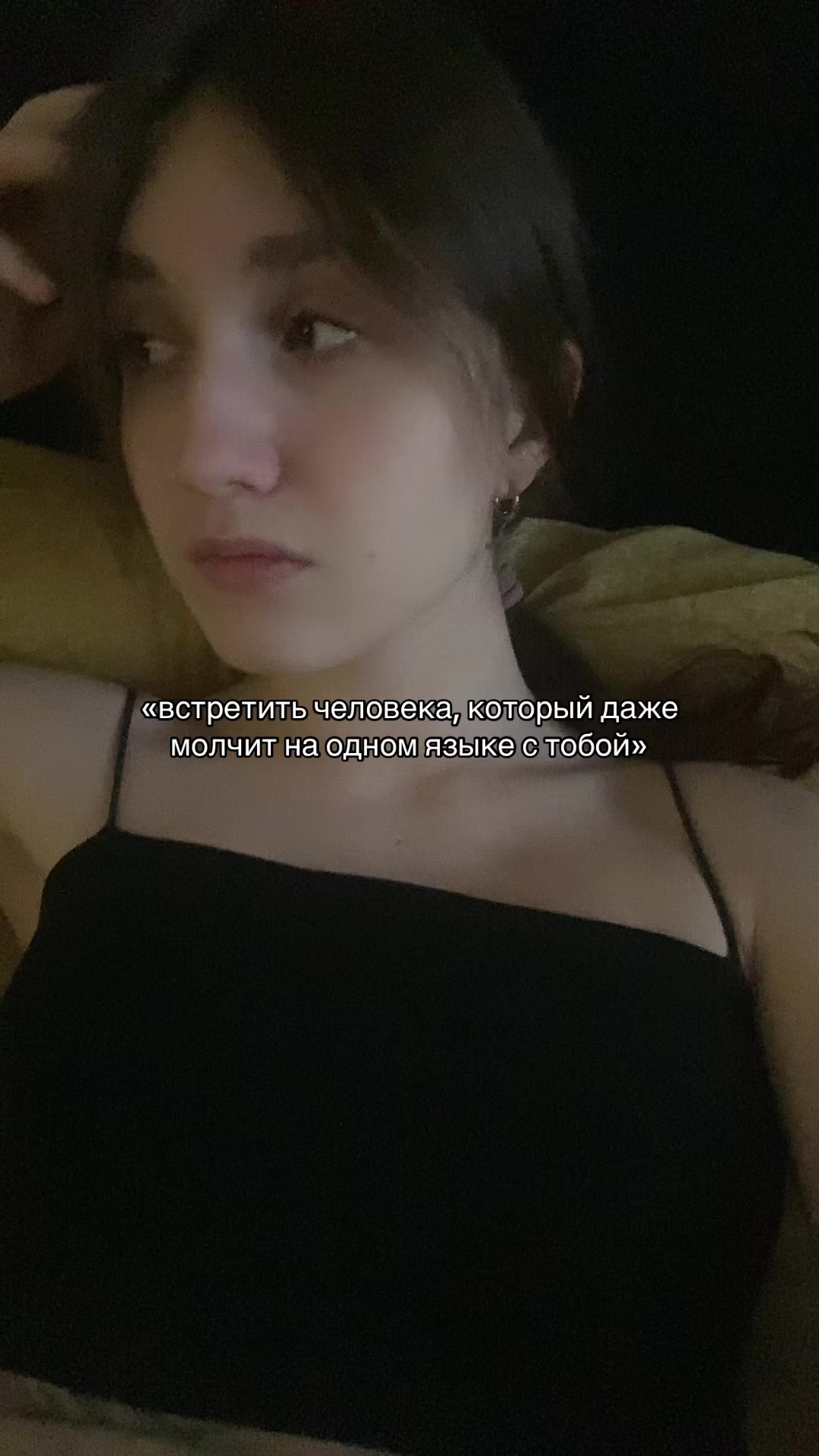 @ТГК:винчикова