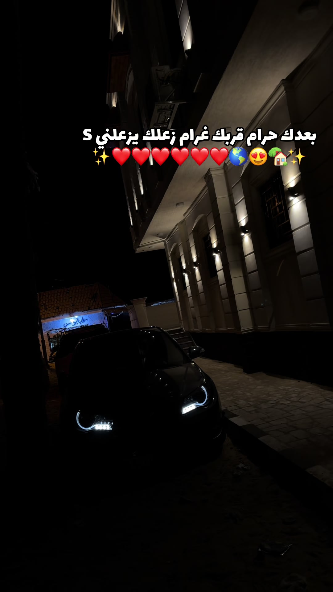 @الصااصااا💕