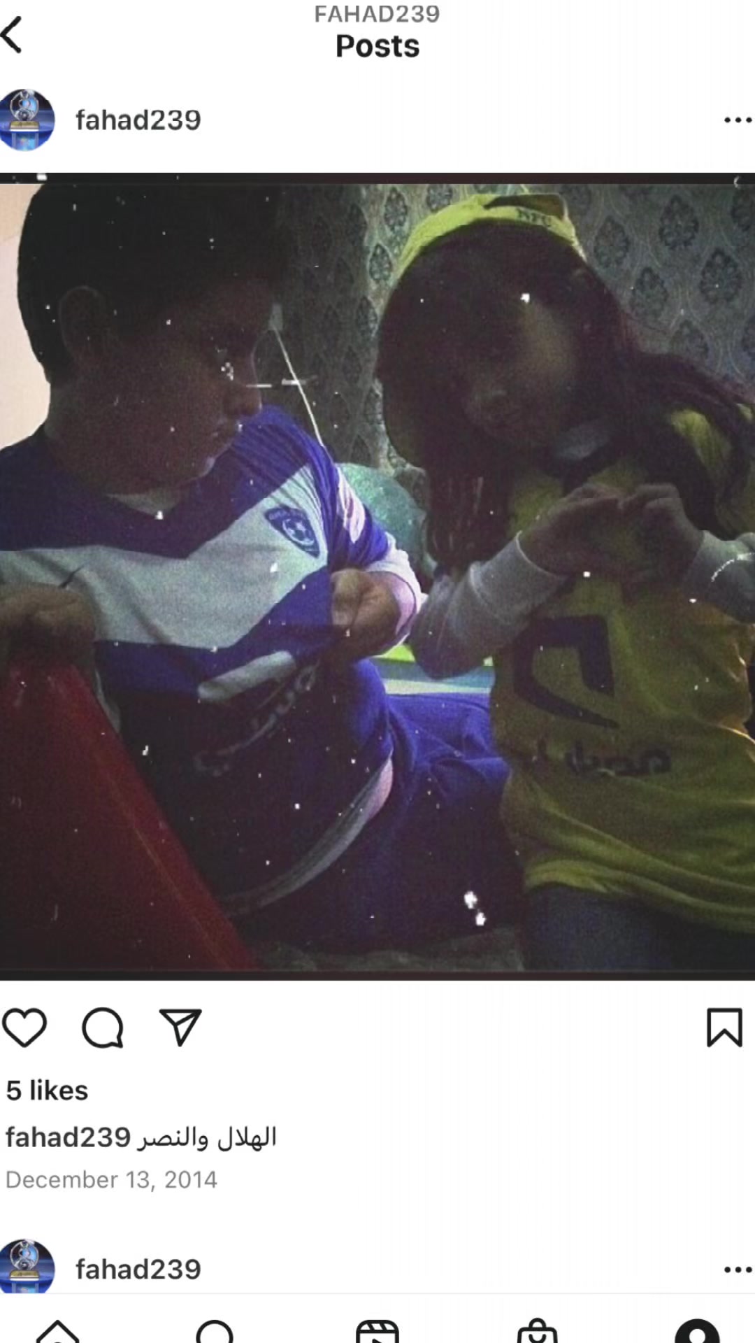 @فهد السلمي26💙💙😍