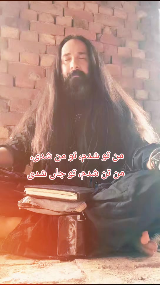@Ishq Faqer لاھوتی حسینی 🖋📕