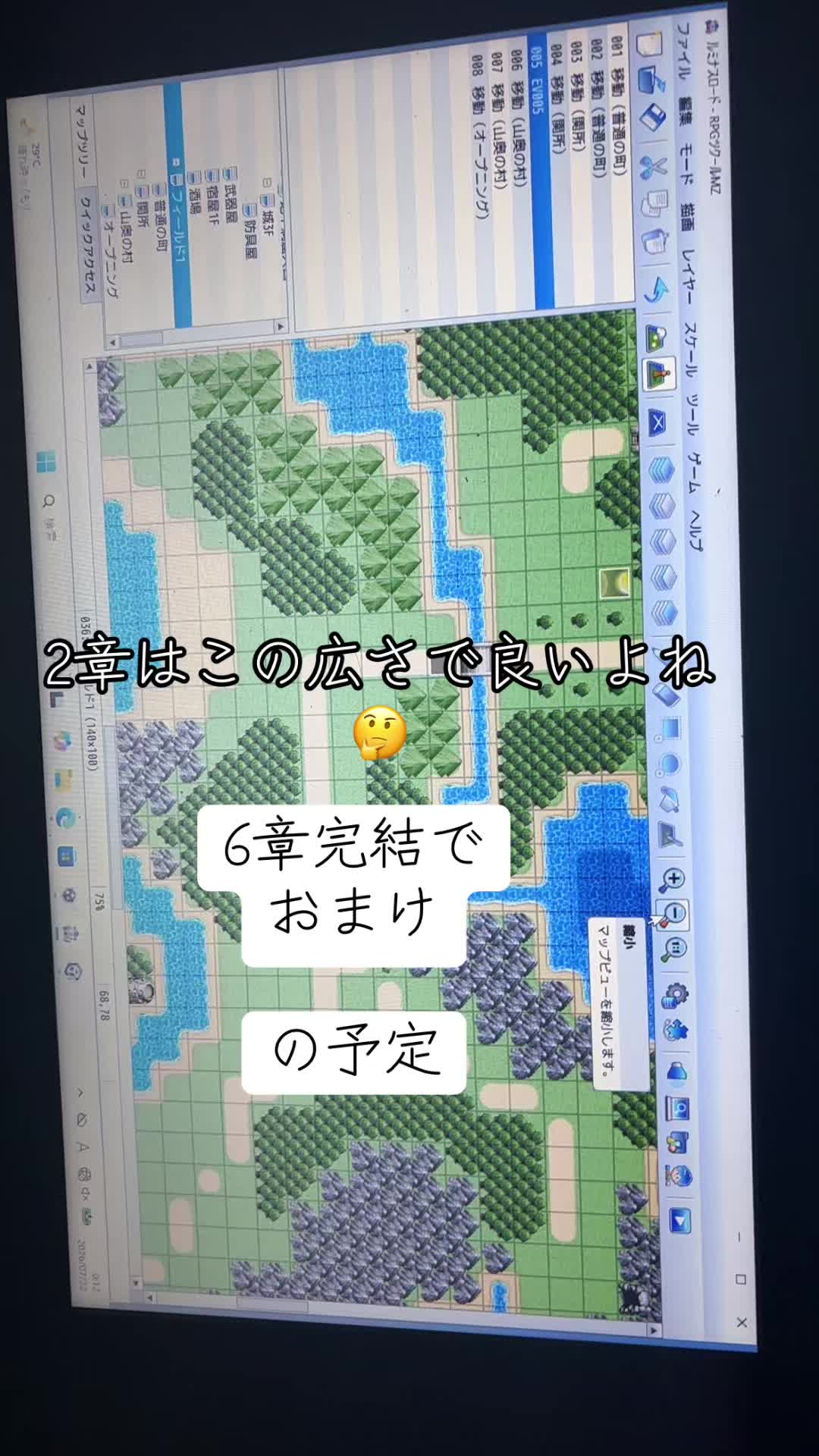 @イブナリ🐸