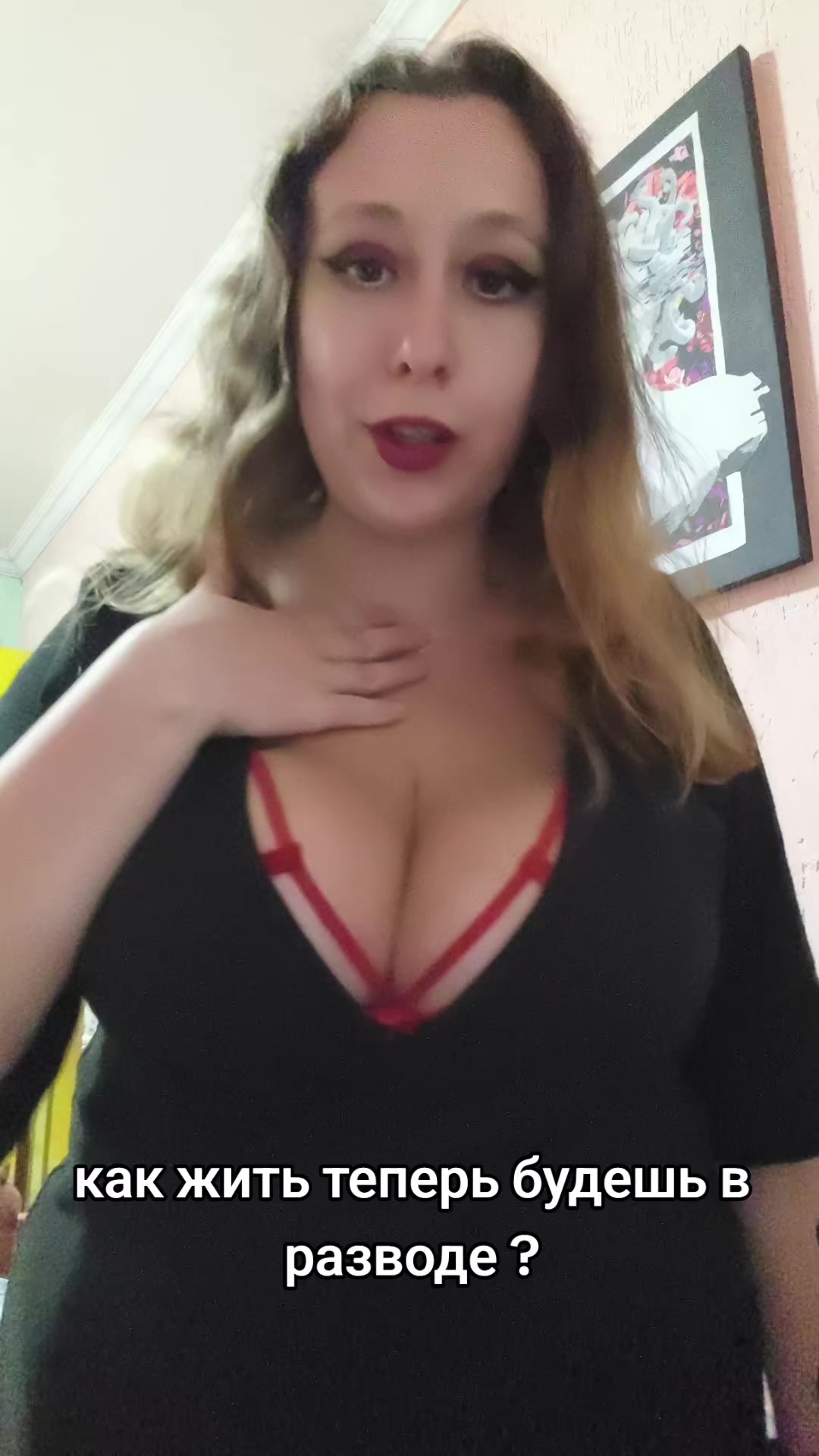 @Ксюша )