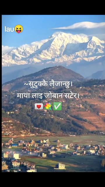 @Mr. Aasish^&radic;❣️🌍
