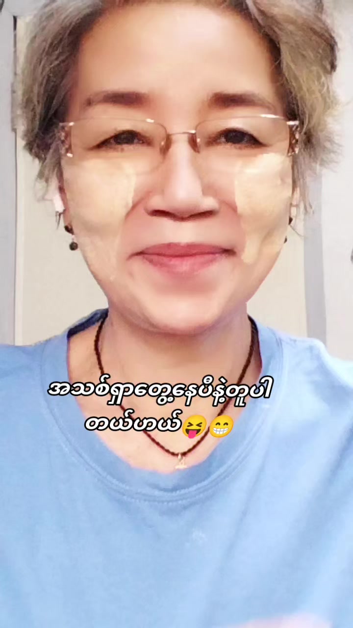 @LetLet81
