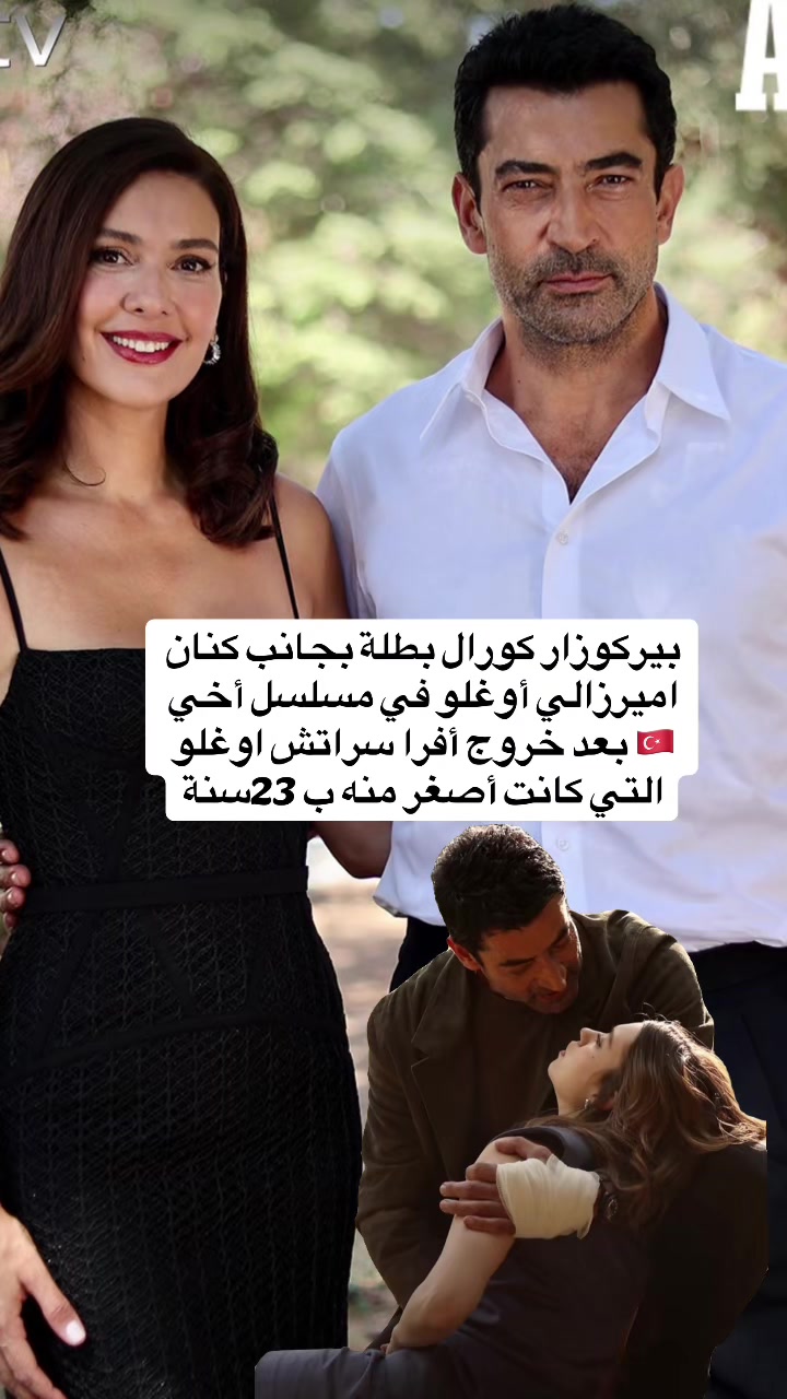 @نيسلي🎀