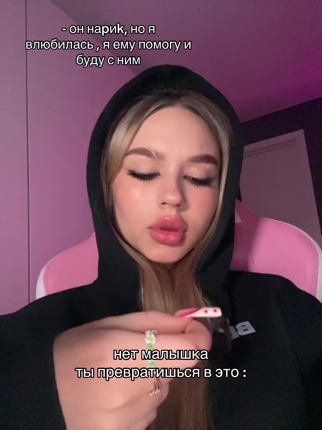 @тгк:tsybany