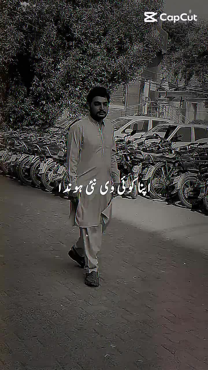 @Rizwan jutt345👑👑💯