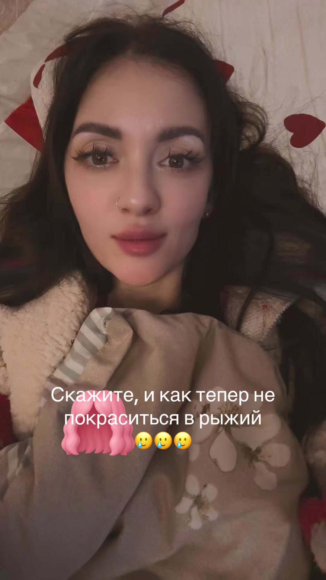 @🤍Kovaliova🤍M