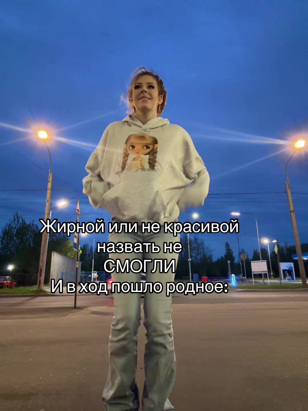 @китя милано