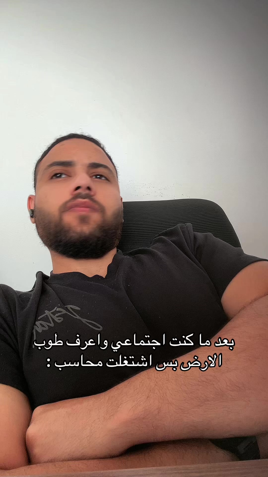@Shora | شـوري 🚩