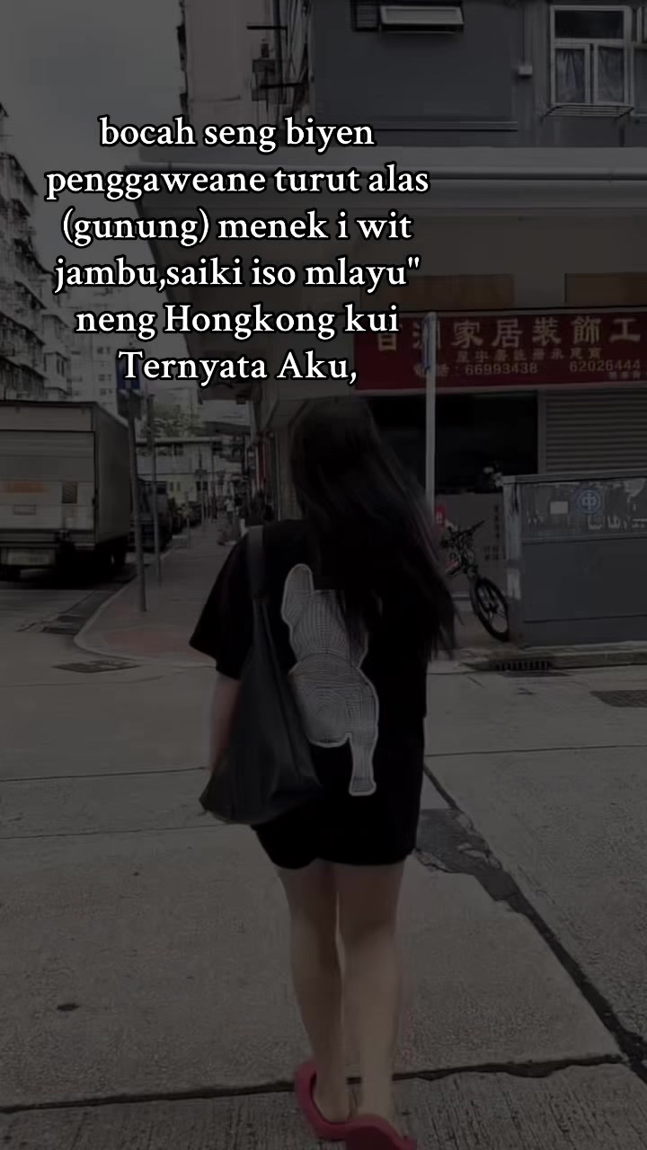 @siska_jonem🇭🇰