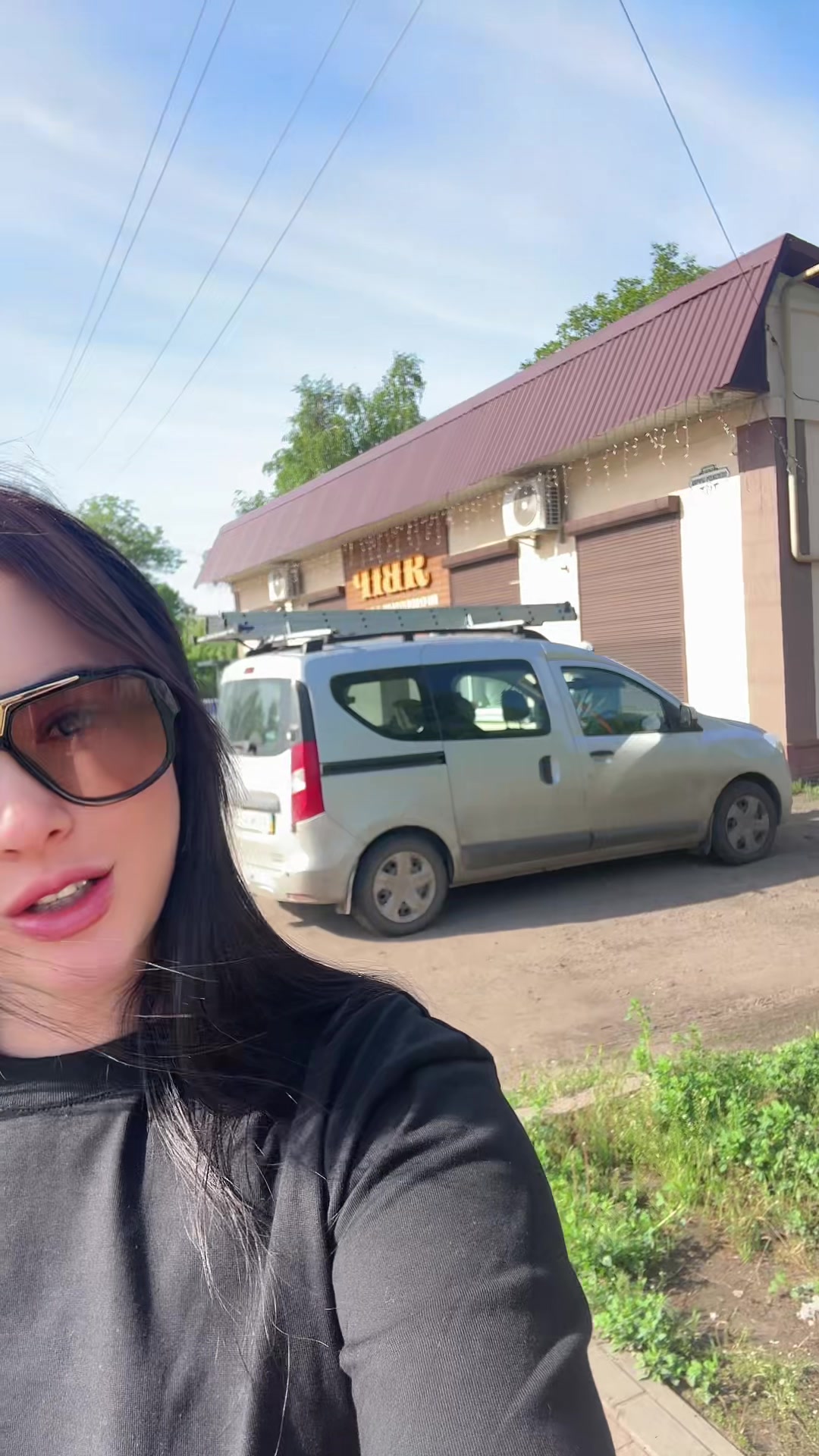 @Екатерина Витальевна