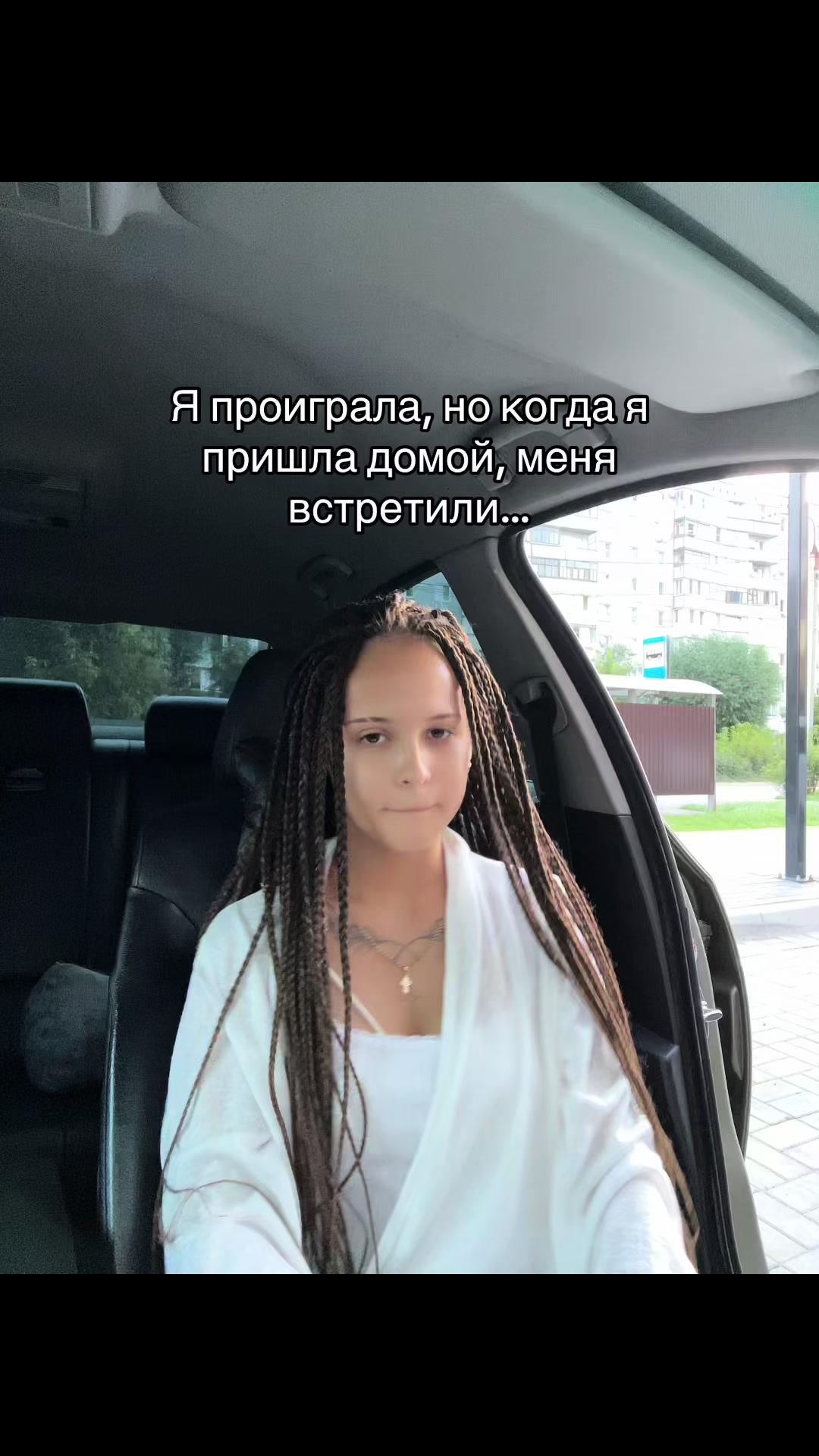 @ЧИПОЛИНА ☀️