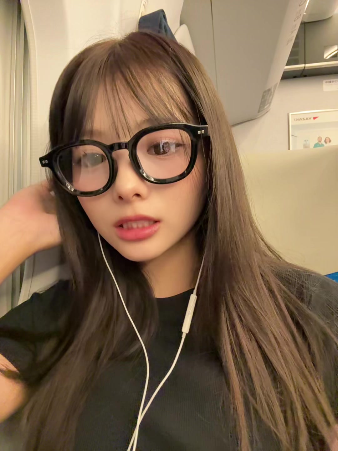 @莉那