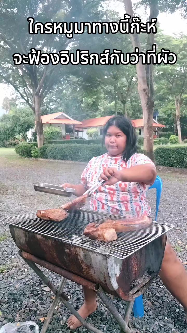 @melonminicute
