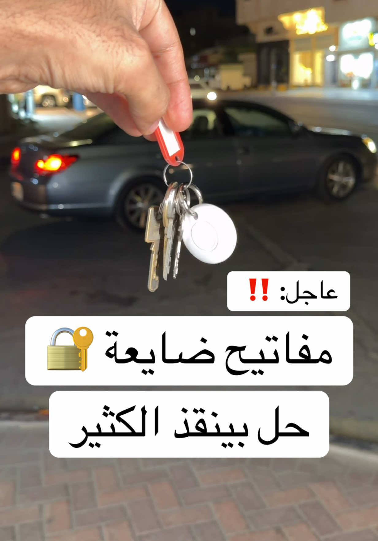 @الشراح بلوقر
